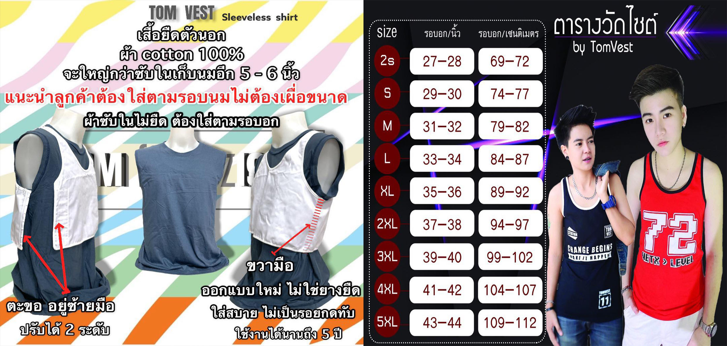 Artiscent อาทิเซ้นท์ ครีมหน้าสด ครีมหน้าเด็ก ครีมย้อมผม จากสารสกัดธรรมชาติ  - รับสมัครตัวแทนจำหน่าย